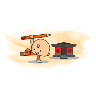 Jasa Penulis Artikel Indonesia untuk Startup (Kungfu) - Kontenesia Jasa Penulis Artikel Indonesia untuk Startup (Kungfu) - Kontenesia