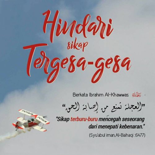 Jangan Buru-Buru - Caption Keren Instagram Jangan Buru-Buru - Caption Keren Instagram