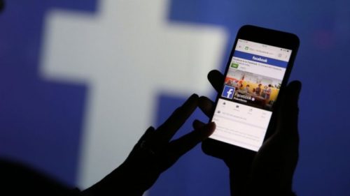 cara membuat fanspage facebook - image : id.techinasia.com cara membuat fanspage facebook - image : id.techinasia.com